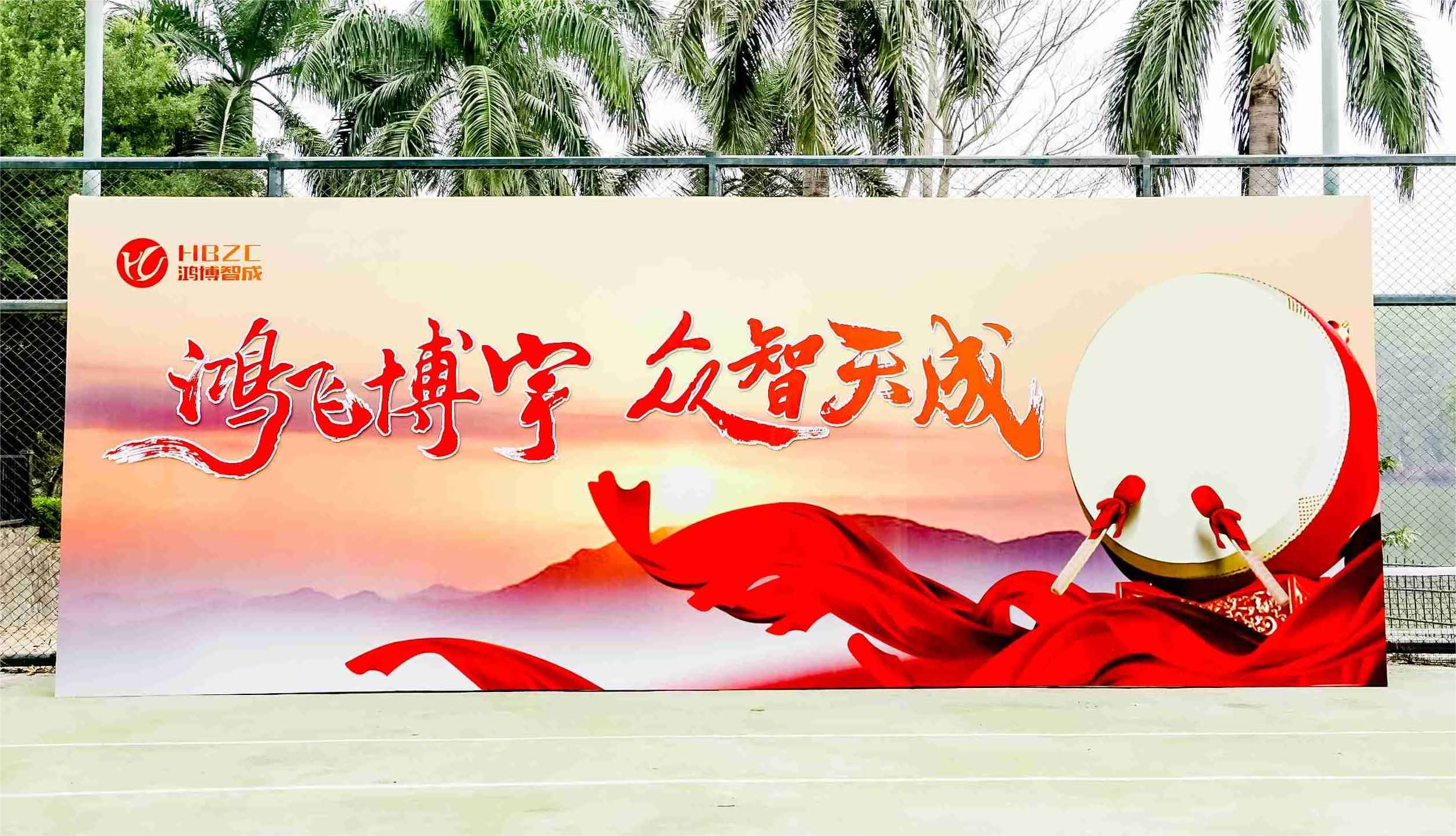 ں販ǳɿƼ޹˾