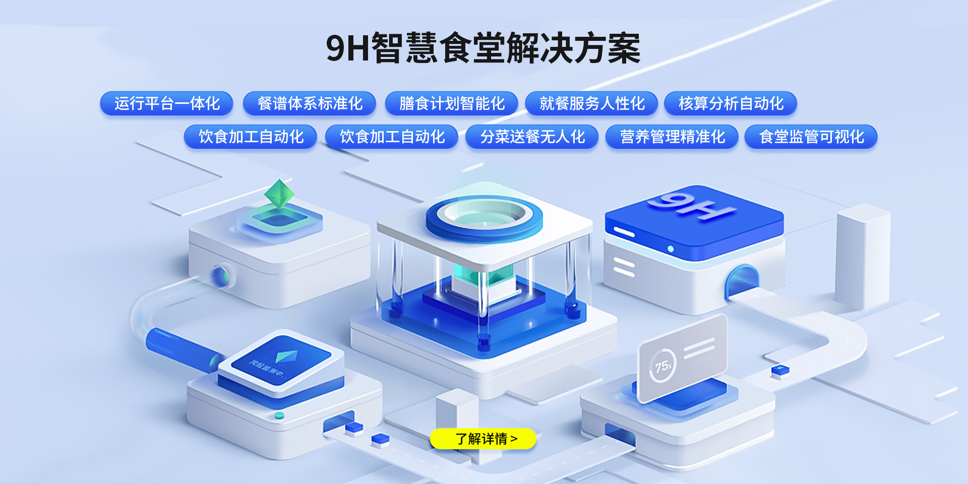 9Hǻʳõߣ販ǳǻʳù