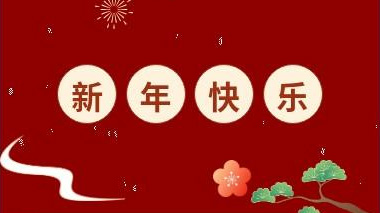 ں販ǳɿƼ޹˾