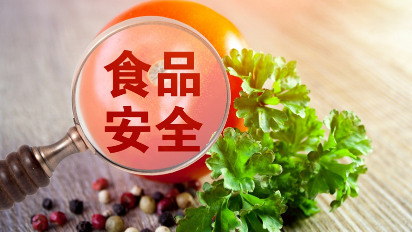 ں販ǳɿƼ޹˾