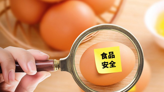 ں販ǳɿƼ޹˾